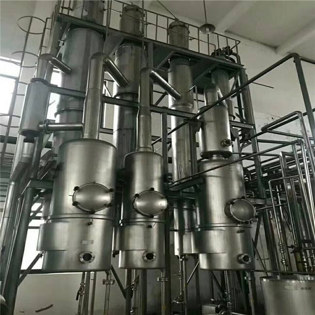 废水蒸发器的概述：