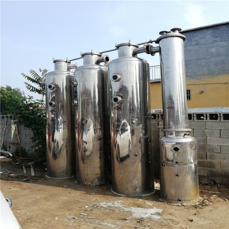浅析化工废水蒸发器 