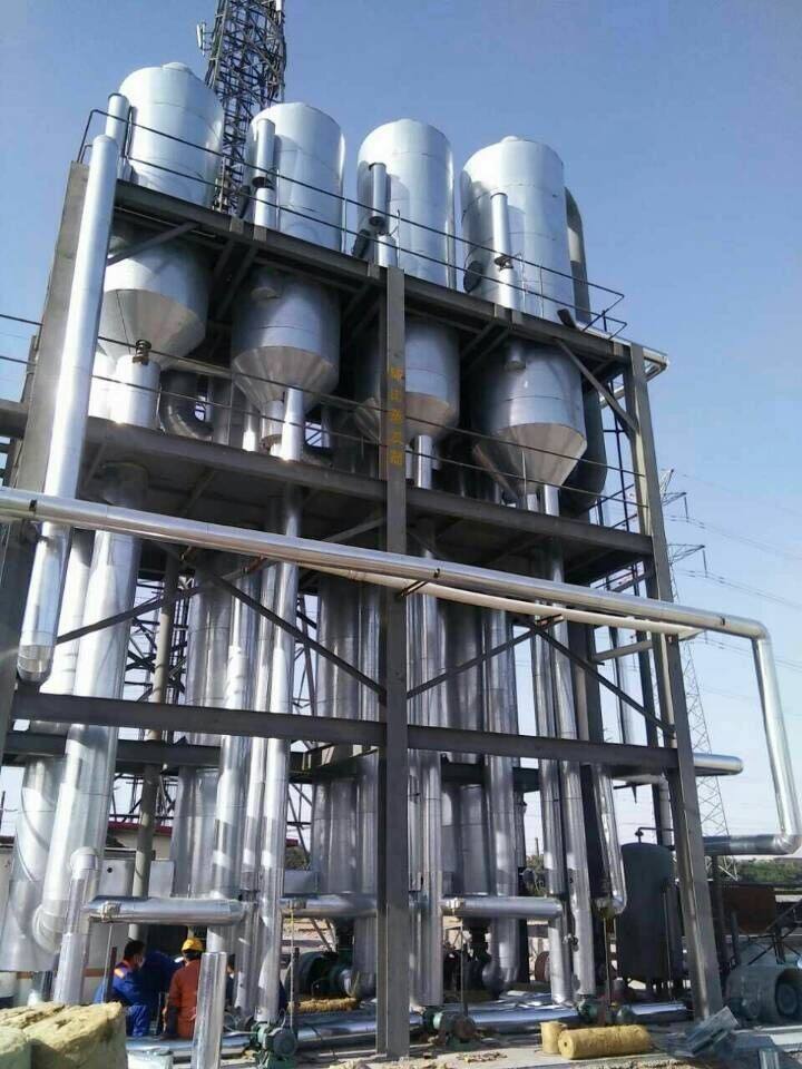 化工高盐废水蒸发器设备