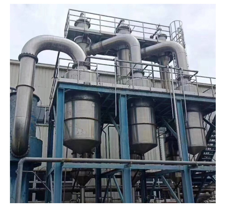 废水蒸发器的结构特征对热传导有哪些危害？