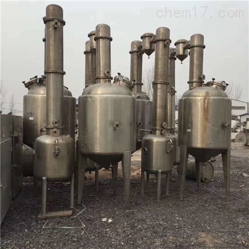 废水蒸发器节能热泵的使用